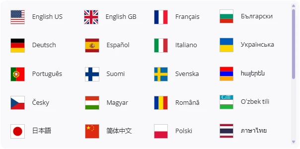 Languages available in Exely Booking Engine