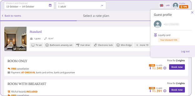Booking Engine interface