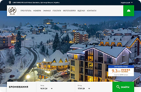 Gold Palace Ukraine ski resort website